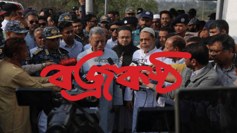 দেশের নাজুক অর্থনীতি পুনরুদ্ধারে ট্যাক্স বাড়াতে হবে: অর্থমন্ত্রী