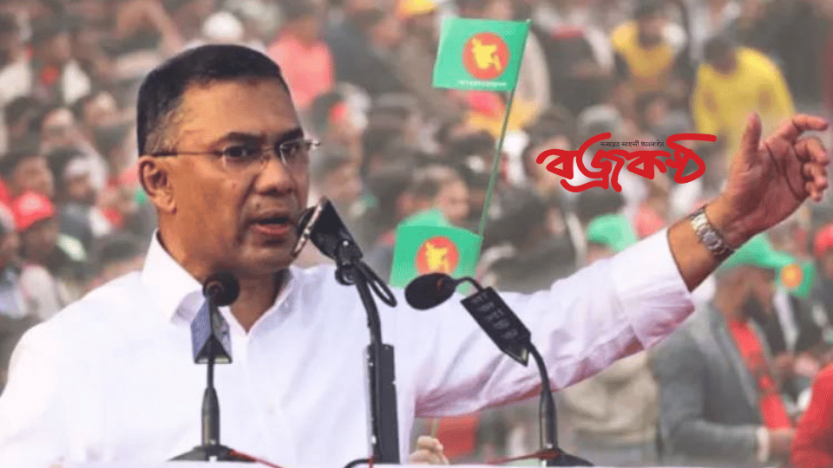 ঢাকায় তারেক রহমানের ১৪ জনসভা ৮ ও ৯ ফেব্রুয়ারি