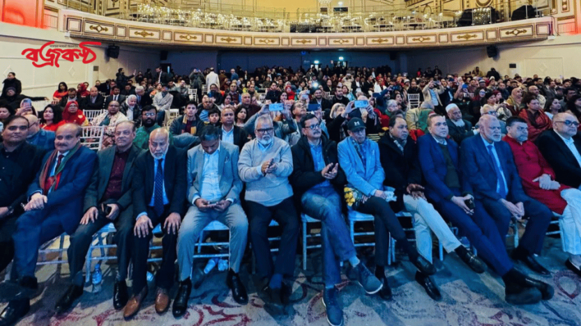 লন্ডনে মহান স্বাধীনতা দিবস উদযাপন মুক্তিযোদ্ধা সম্মাননা ও গানে গানে প্রবাসে এক আবেগঘন আয়োজন