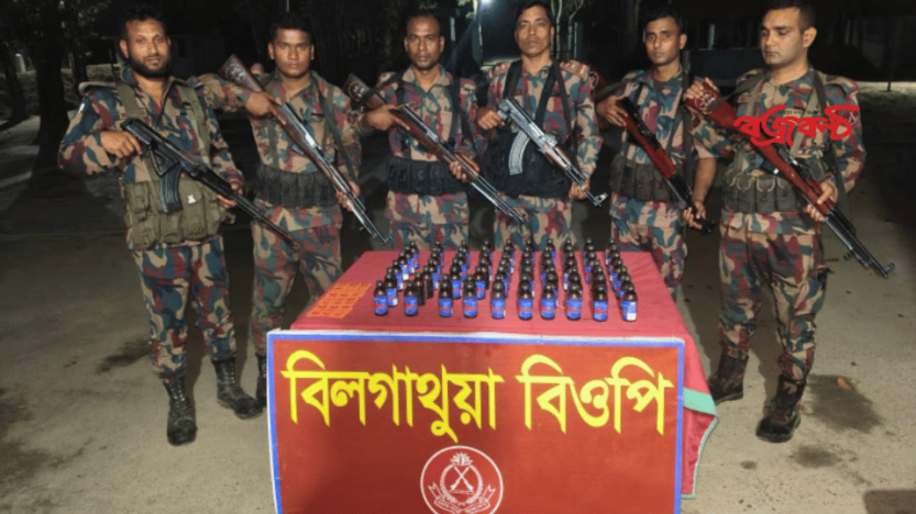 দৌলতপুর  সীমান্তে পৃথক তিনটি অভিযান চালিয়ে বিপুল পরিমাণ মাদক, ওষুধ এবং চোরাচালান পণ্যসহ দুই চোরাকারবারিকে আটক