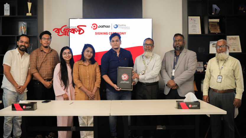 Pathao Spreads Joy of Eid with Pathao Heroes at Eid Bazar