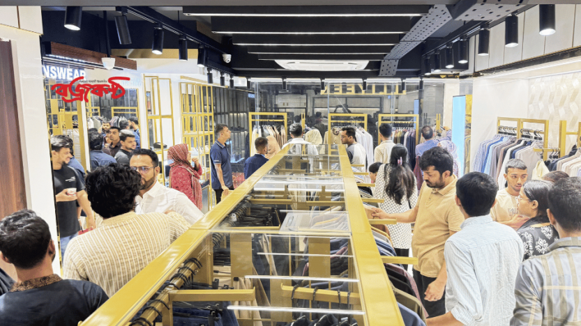 দক্ষিণ বনশ্রীতে ইল্লিয়ীনের ফ্ল্যাগশিপ স্টোরের যাত্রা শুরু