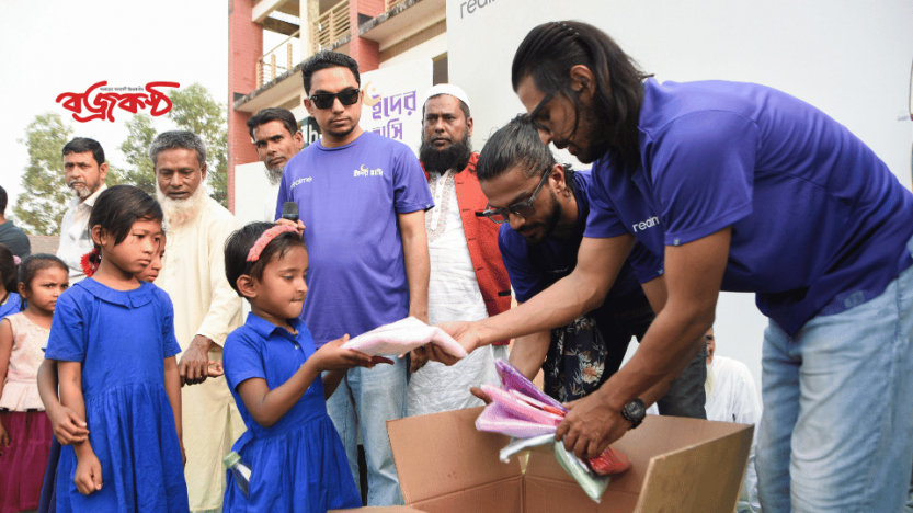 realme Bringing ‘Eider Hashi’ to Underprivileged Children This Eid