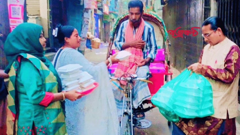 মানুষকে পরনির্ভর নয় স্বনির্ভর করুন : মোমিন মেহেদী