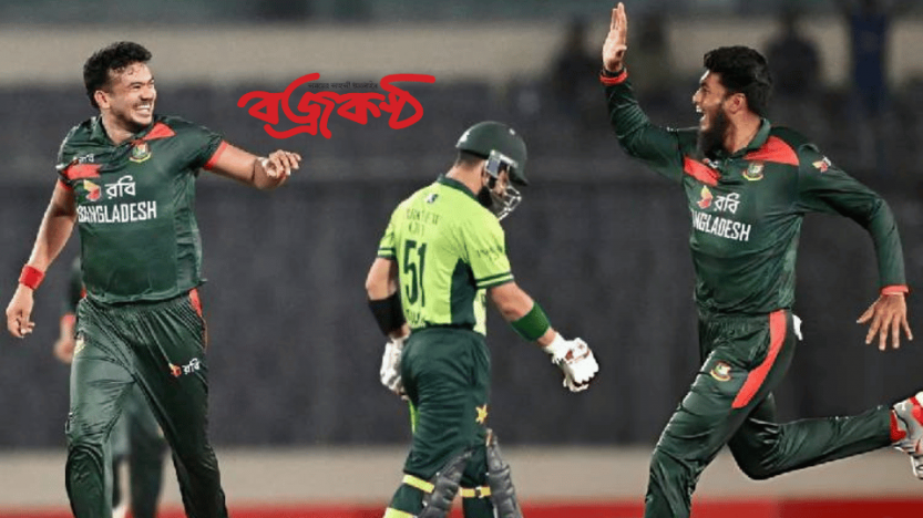 পাকিস্তানকে হারিয়ে সিরিজ জিতল বাংলাদেশ