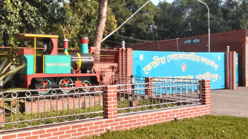 কেন্দ্রীয় লোকোমোটিভ কারখানায় মেরামত ৫টি রেলইঞ্জিন, ঈদে যুক্ত হলো রেলবহরে