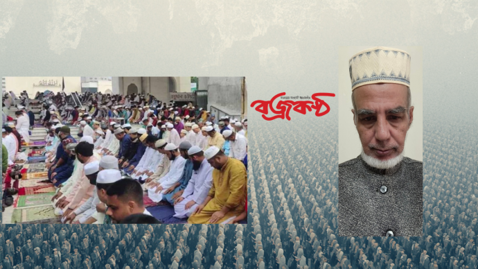 বায়তুল মোকাররমে ঈদের প্রথম জামাত অনুষ্ঠিত