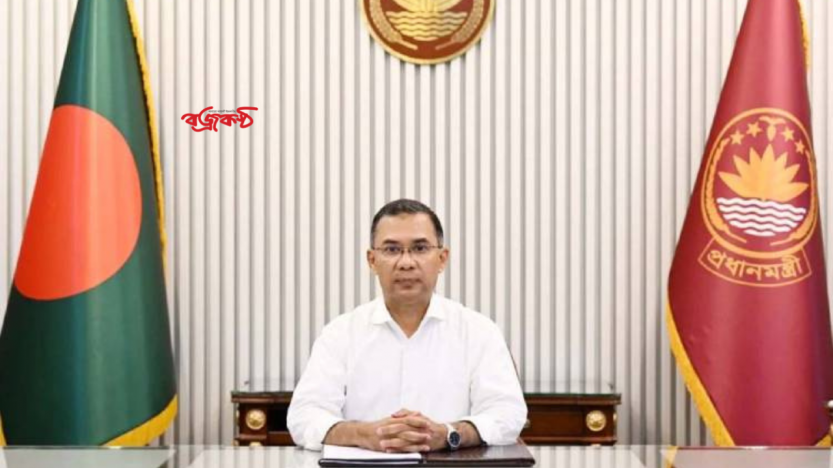 পবিত্র ঈদুল ফিতর উপলক্ষে দেশবাসীকে প্রধানমন্ত্রীর শুভেচ্ছা