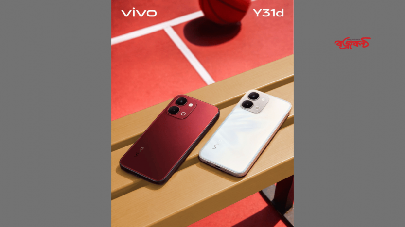 vivo Y31d creates festive buzz with Bangladesh anthem ahead of Eid