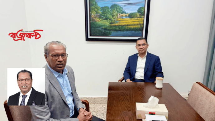 সুনামগঞ্জ জেলা পরিষদের প্রশাসক হলেন মিজান চৌধুরী : অভিনন্দন জানালেন ৫ এমপি