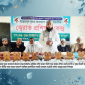 উমাইরগাঁও মাদরাসায় সমাপনী অনুষ্ঠান ও পুরস্কার বিতরণ