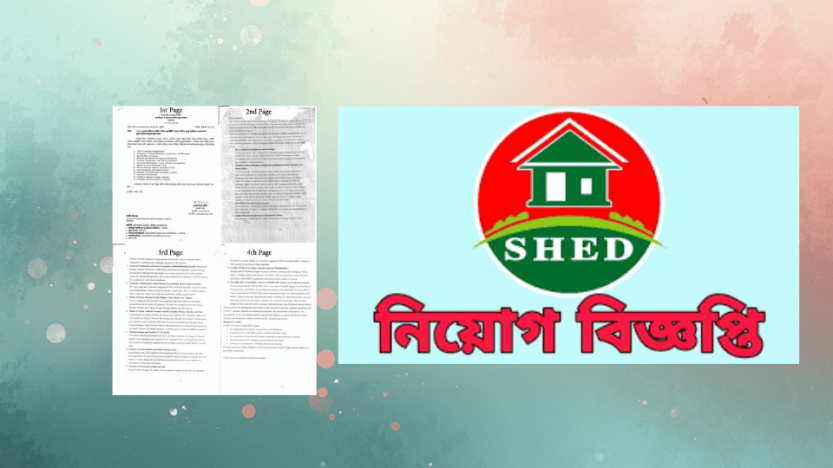 PSEA সংক্রান্ত অভিযোগ, আর্থিক অনিয়ম, স্বজনপ্রীতি, নিয়োগে অনিয়ম, প্রকল্প তহবিলের অপব্যবহার