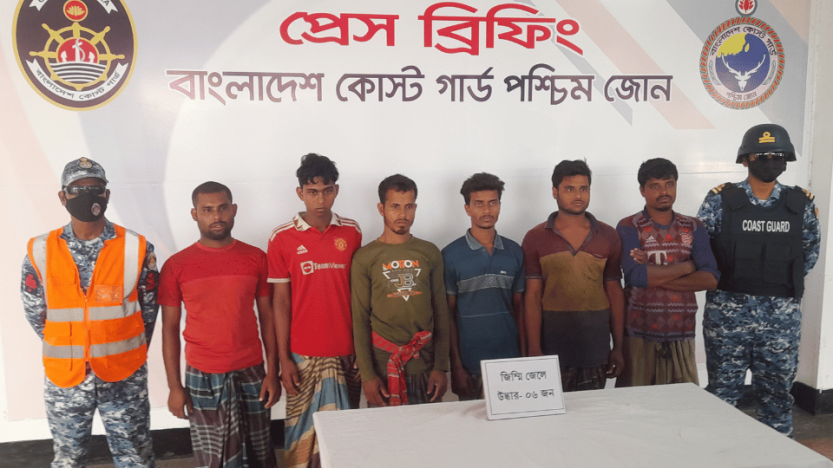 সুন্দরবনের দস্যু নানা বাহিনীর কাছে  জিম্মি থাকা ৬ জেলে উদ্ধার