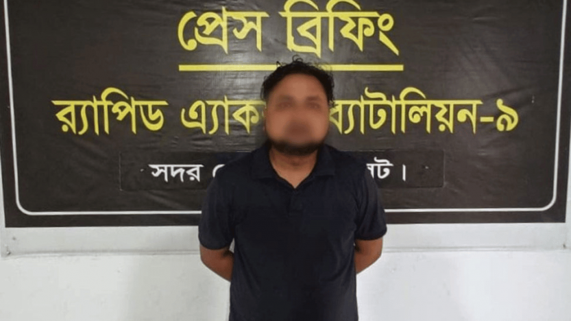 লন্ডনের জাল ভিসা দিয়ে প্রতারণা, সিলেটের মনিরকে ধরলো র‌্যাব