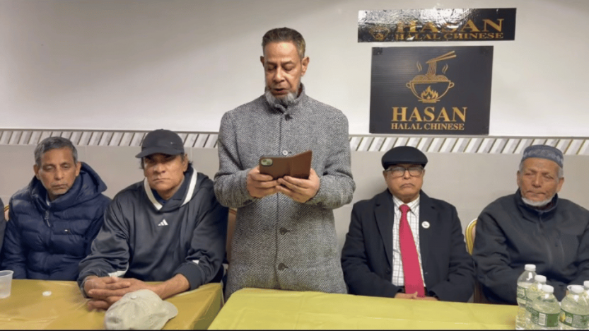 যুক্তরাষ্ট্র আওয়ামীলীগের সভাপতি প্রার্থী ঘোষনা আব্দুল মুহিতের।