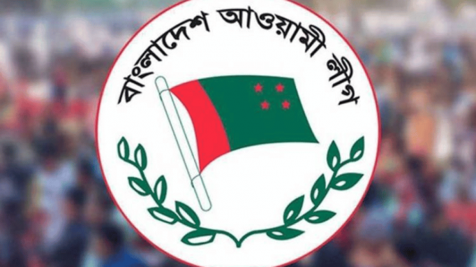 রাজধানীতে আওয়ামী লীগের ঝটিকা মিছিল, আটক ৫