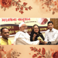 দিরাইয়ে অভিনেত্রী সুজাতা আজিমকে সংবর্ধিত করলো বাংলাদেশ ফিমেইল একাডেমি