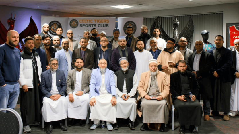 বৃটেনের নিউপোর্ট কেল্টিক টাইগার্স স্পোর্টস ক্লাব এর আয়োজনে মনোরম পরিবেশে মাল্টিফেইথ ইফতার-পার্টি সফলভাবে সম্পন্ন