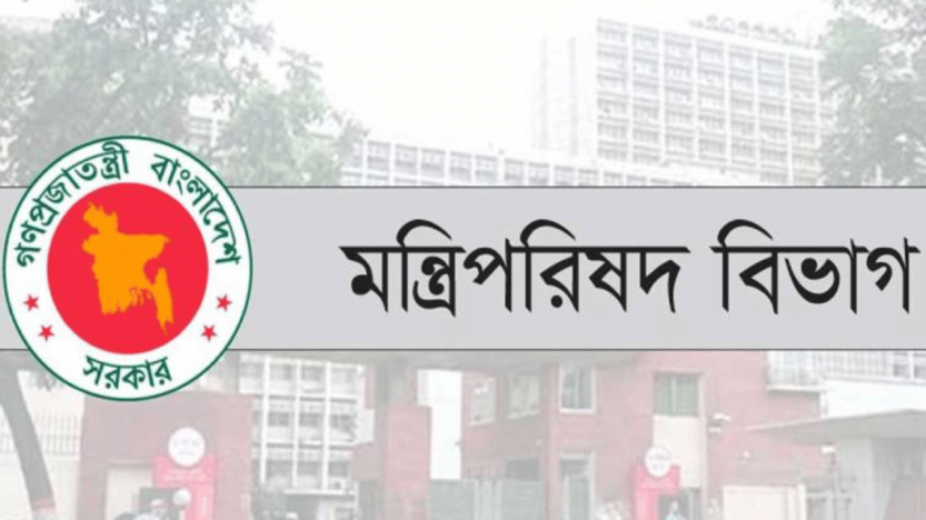 সরকারি কর্মচারীদের সকাল ৯ টার মধ্যে অফিসে উপস্থিতির নির্দেশ