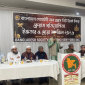 বাংলাদেশ সোসাইটি অব ব্রঙ্কসের ইফতার মাহফিল।