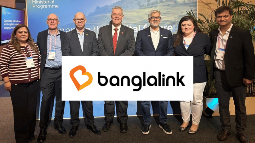 বাংলাদেশ ও পাকিস্তানের ডিজিটাল উদ্ভাবন ত্বরান্বিত করতে অর্থায়ন করবে ভিওন ও জিএসএমএ ইনোভেশন ফান্ড