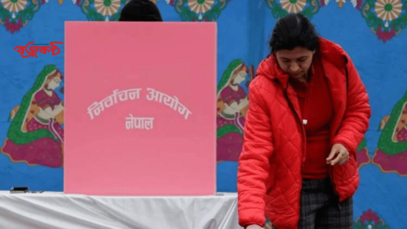 গণঅভ্যুত্থানের পর নেপালে সাধারণ নির্বাচনের ভোটগ্রহণ চলছে