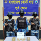 কক্সবাজারের শাহপুরীতে ৩০ হাজার  ইয়াবা জব্দ করেছে কোস্টগার্ড
