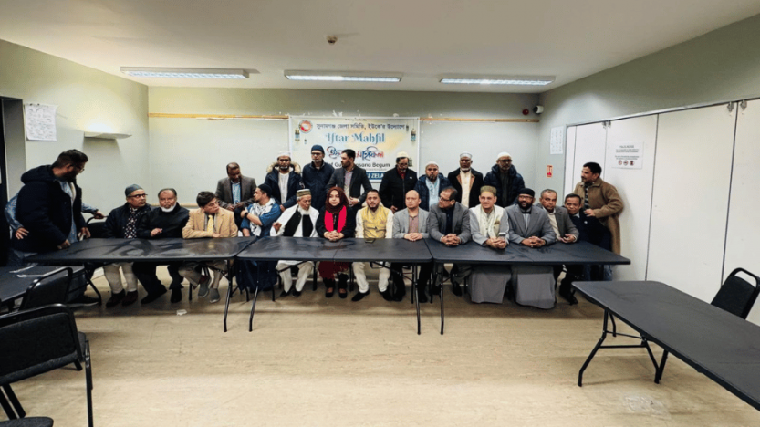 সুনামগঞ্জ জেলা সমিতি ইউকে’র ইফতার মাহফিল