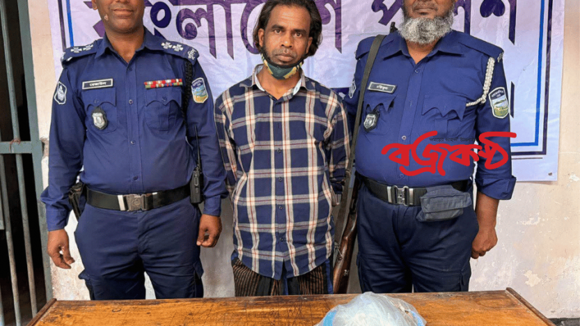ত্রিশালে মাদক কারবারি গ্রেফতার