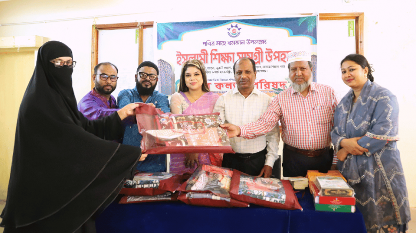 সদস্য ও কর্মীদের মাঝে মাহে রমজান উপলক্ষে শিক্ষা সামগ্রী উপহার দিলো মানব কল্যাণ পরিষদ