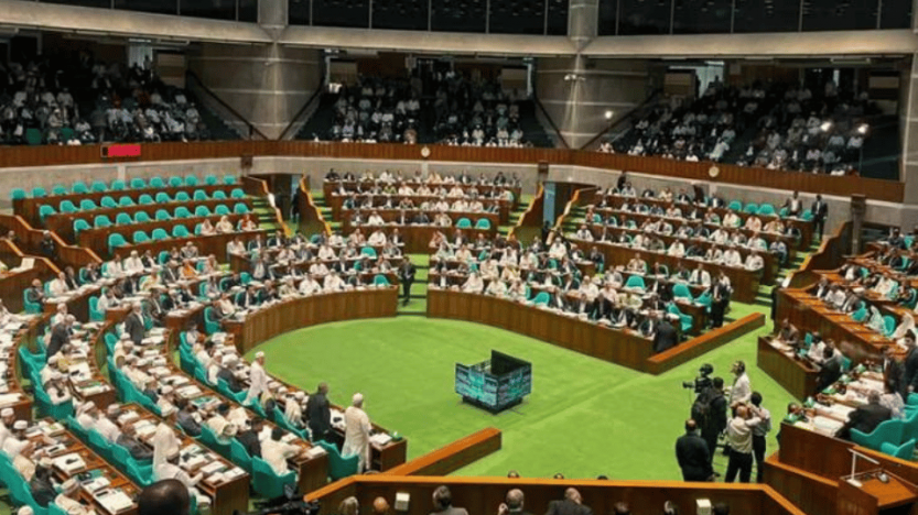 সংসদ অধিবেশন ১৫ মার্চ পর্যন্ত স্থগিত