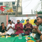 রক্তদানে ত্রিশাল (অগ্রণী)’র উদ্যোগে ইফতার ও দোয়া মাহফিল অনুষ্ঠিত