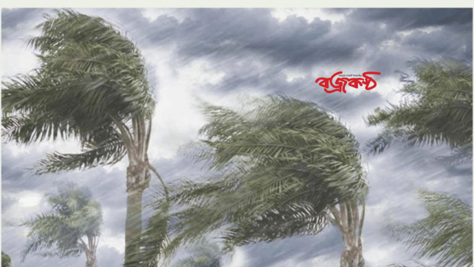 সিলেটে ৬০ কিমি বেগে ঝড়ের আভাস