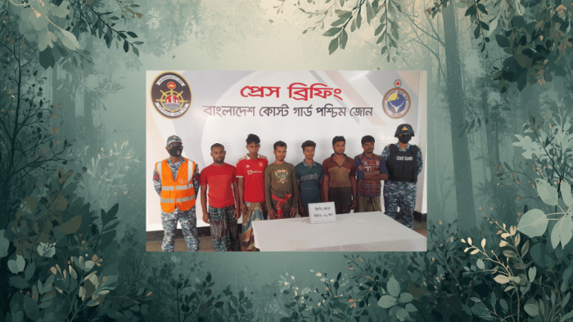 সুন্দরবনের দস্যু নানা বাহিনীর কাছে  জিম্মি থাকা ৬ জেলে উদ্ধার