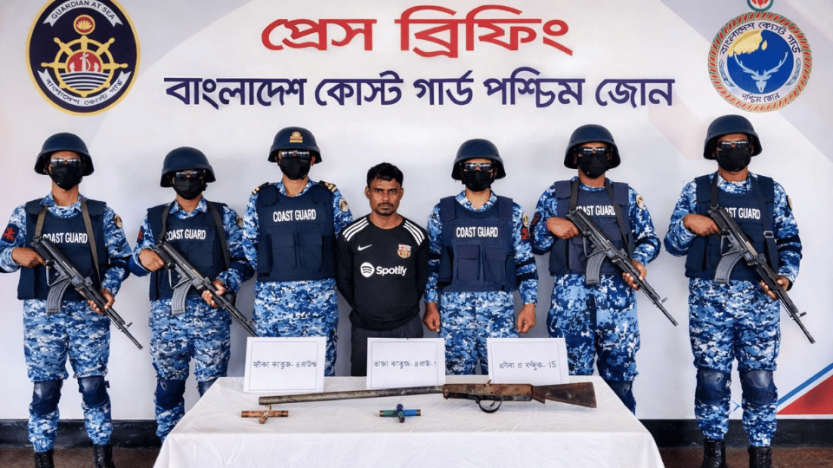 মোংলায় অস্ত্র ও গুলিসহ বনদস্যু ছোট সুমন বাহিনীর সদস্য আটক