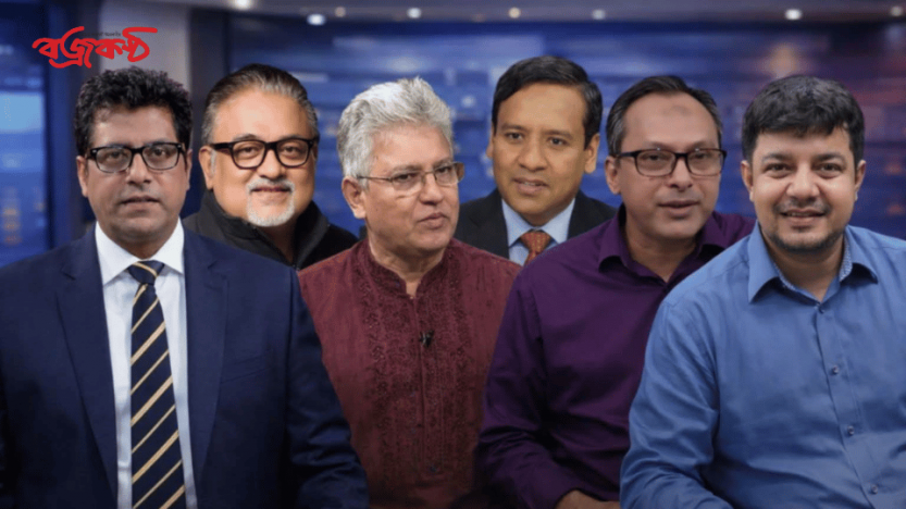 রাজনৈতিক কৌশল ও বাস্তবতা: টিভি মিডিয়ায় ‘গ্যাপ’ পূরণের প্রয়োজনীয়তা