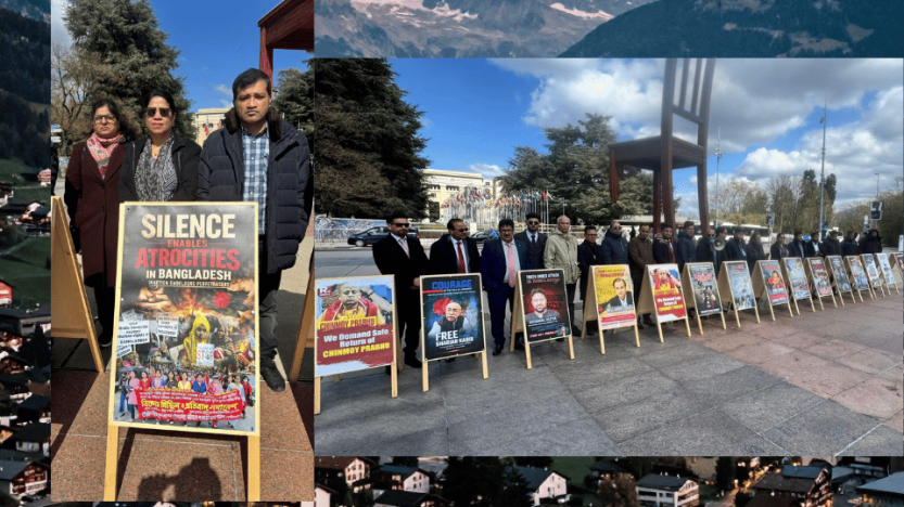 নিজস্ব প্রতিবেদক::