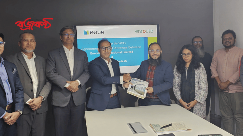 Enroute International Limited signs contract with MetLife