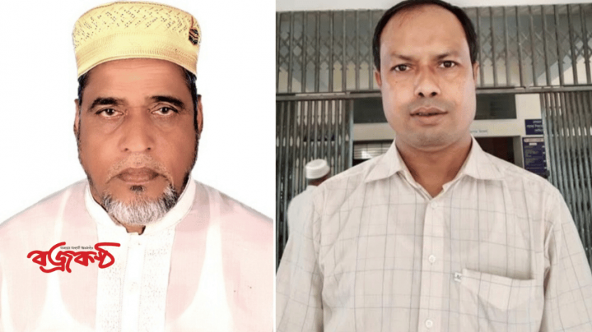 সভাপতি আশরাফ হোসেন।। সাঃ সম্পাদক সবুজ মিরপুর-সুলতানপুর-আমলীচুকাই-পাঁচপাইকা ঈদগাঁও মাঠের কমিটি গঠন