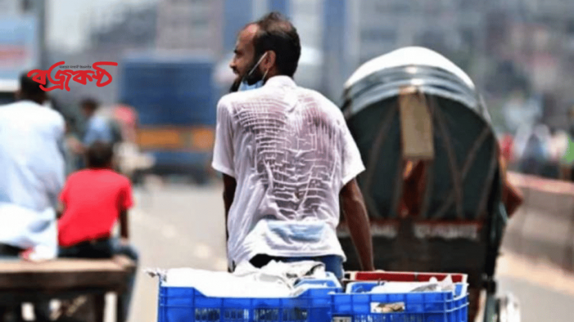 আগামী ৫ দিন বৃষ্টির শঙ্কা, তীব্র হতে পারে গরমের দাপট