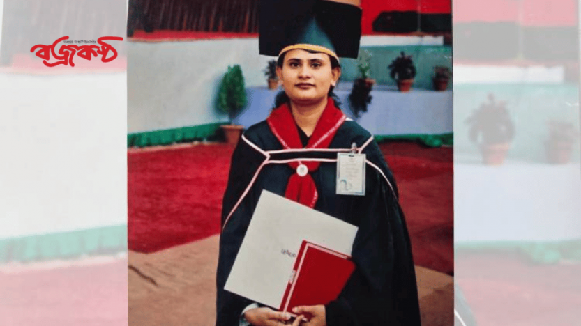 সংরক্ষিত আসনে আলোচনায় ঢাবি’র ‘মৌলভী আব্দুল মতিন স্বর্ণপদক’ প্রাপ্ত লিলি