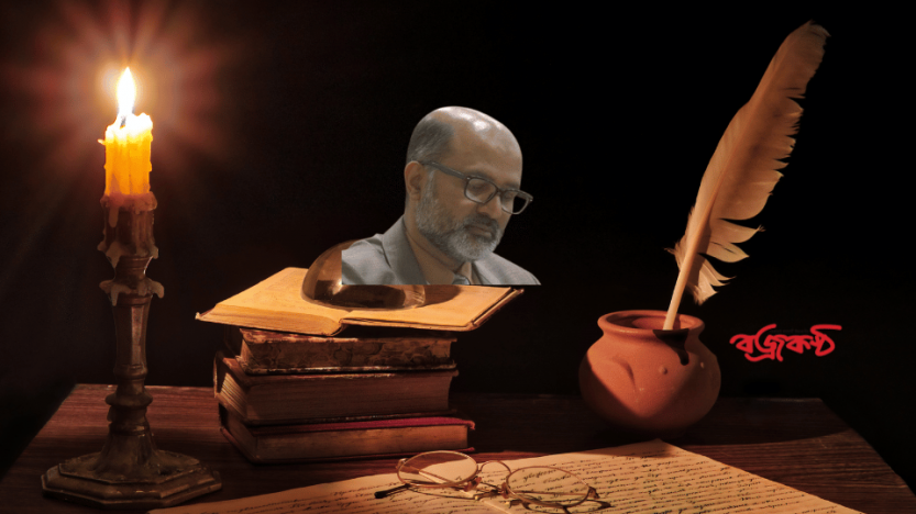 ‘শাউয়া-মাউয়া-কাউয়া’: প্রতিরোধের রাজনীতি ও ভাষার বিবর্তন