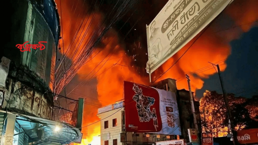 সুনামগঞ্জ শহরে অগ্নিকান্ডে ১৮টি দোকান পুড়ে ছাইভস্ম : ১০ কোটি টাকার ক্ষতি