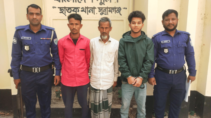 ছাতকে সিআর ওয়ারেন্টসহ ৩ আসামি গ্রেপ্তার