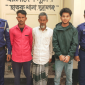 ছাতকে সিআর ওয়ারেন্টসহ ৩ আসামি গ্রেপ্তার