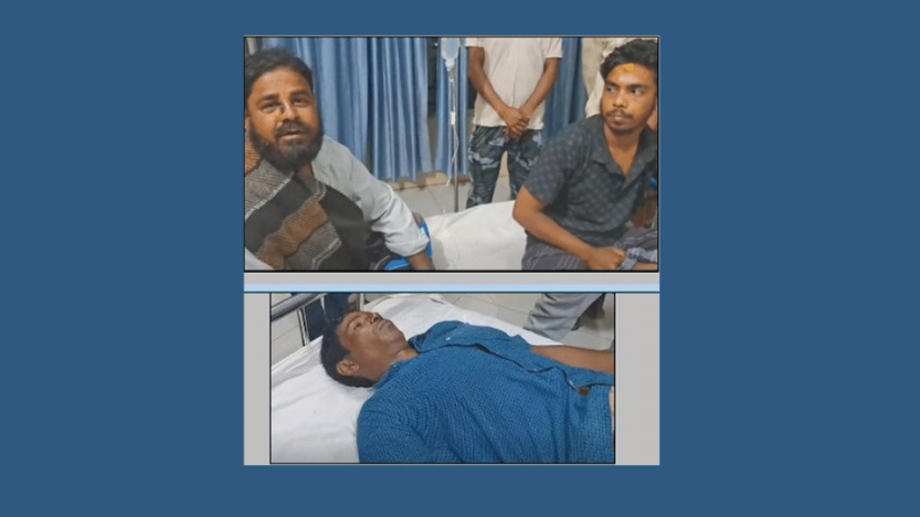 ঝিনাইদহে বিএনপি’র নেতা কর্মীদের পিটিয়ে হাসপাতালে পাঠালো আ.লীগ নেতা কর্মীরা!