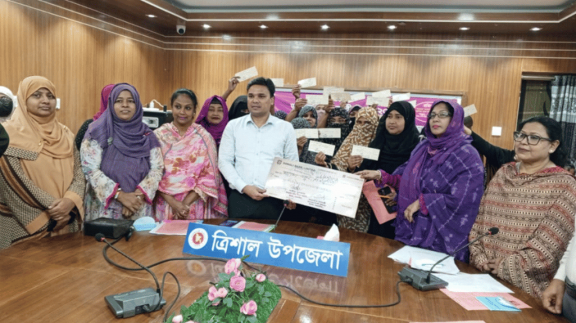 ত্রিশালে আন্তর্জাতিক নারী দিবস পালন