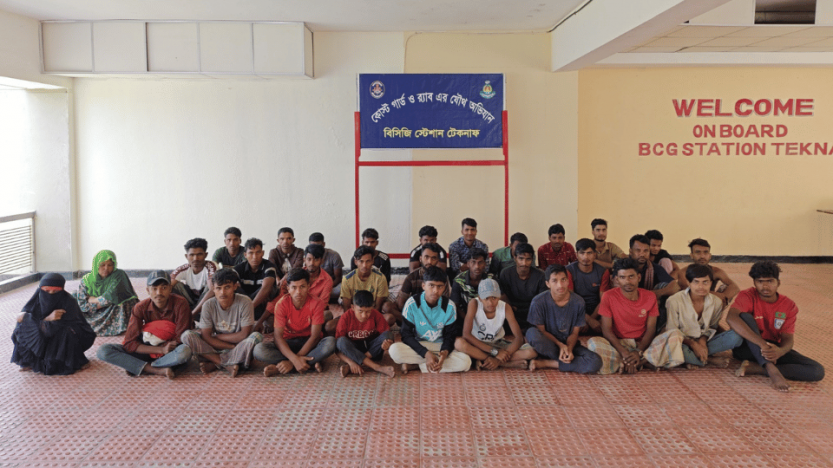 টেকনাফে কোস্টগার্ড ও র‍্যাবের অভিযান