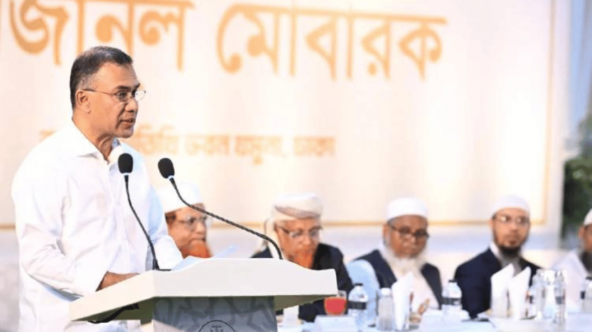 পরিকল্পিত যাকাত ব্যবস্থাপনায় দারিদ্র্য বিমোচনে ভূমিকা রাখা সম্ভব: প্রধানমন্ত্রী