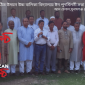 ঈদ পুনর্মিলনী সভা সম্পন্ন - Eid Reunion Event Concluded